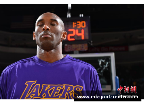 MK体育震惊！科比坠机去世，NBA传奇猝然谢幕-中国江苏网